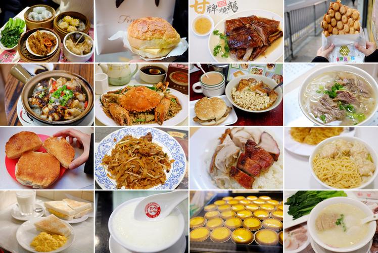香港旅游高级美食有哪些_香港旅游高级美食有哪些品牌